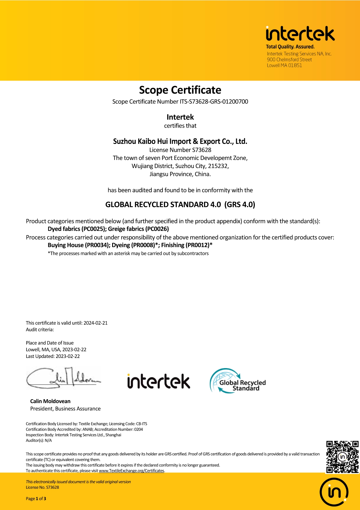 GRS certificate