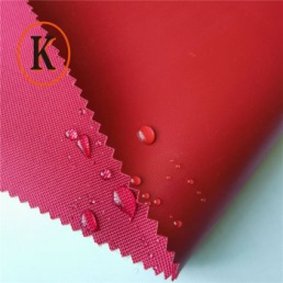 What is polyester Oxford fabric PVC fabric?-Kaibohui