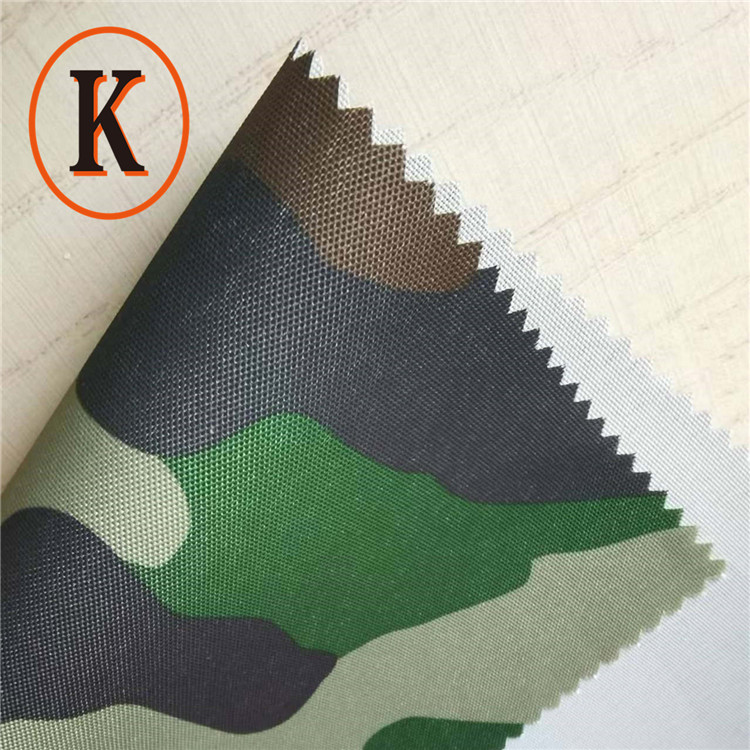 300d camouflage flame retardant Oxford fabric