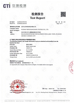 EN 71-2 Test Report